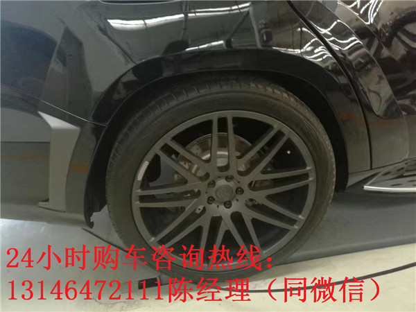6ee761bc793a8b9c.jpg