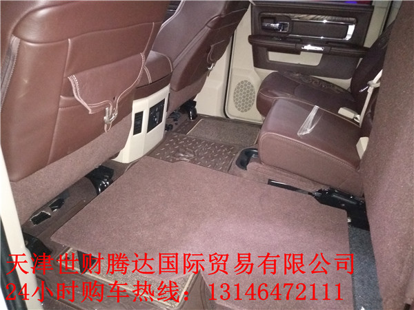 96416dd6938aa9ff.jpg