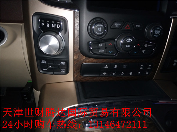 b474059a0c6f902f.jpg