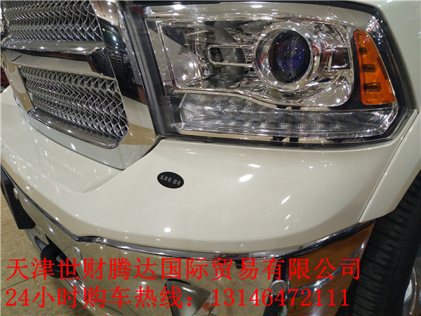 b5623d1f994e4e82.jpg