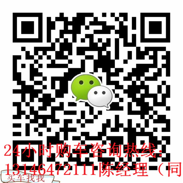 e3df9a9b80ed5fff.jpg