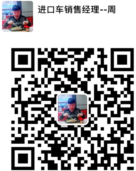 c1bfa5c09daae0a2.jpg