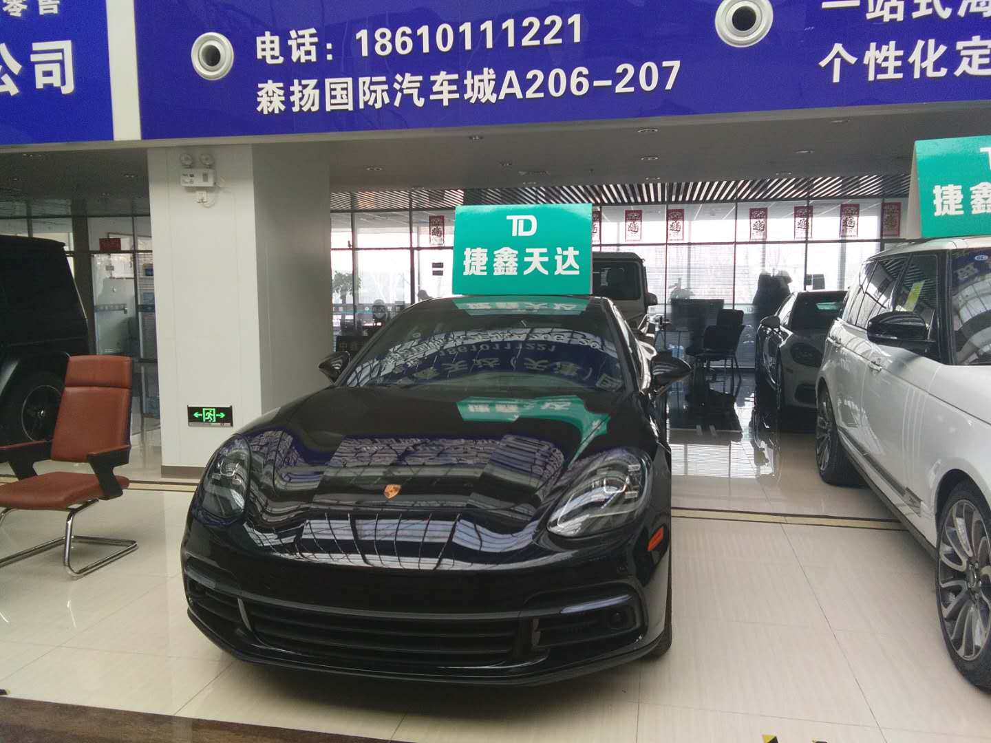 8bcd9cf641fff125.jpg