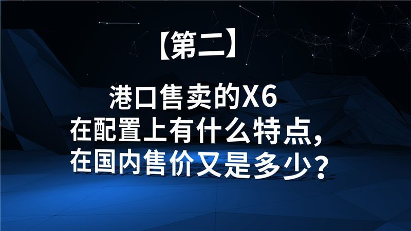 贵宾购车咨询热线:185-2293-2678 谭经理(同微信) 16a2d1248c613e27.jpg