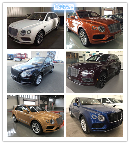 购车热线：施经理 13612031923  （同微信）