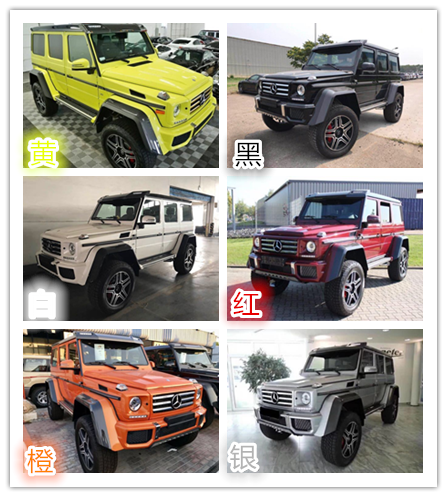 购车热线:施经理 13612031923(同微信)