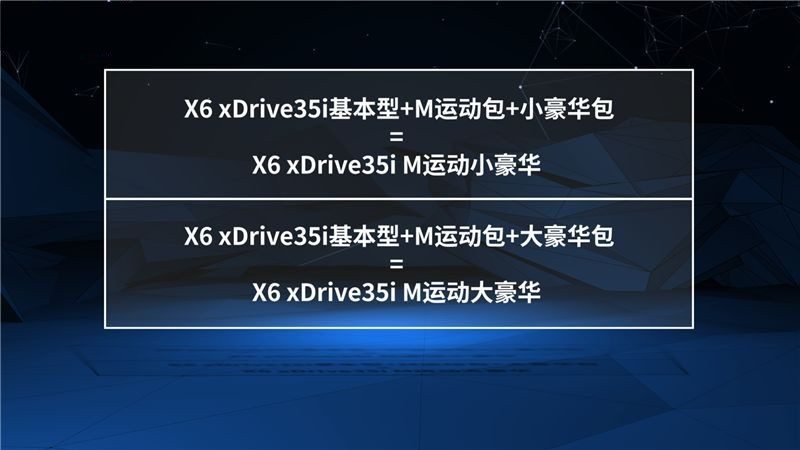 贵宾购车咨询热线:185-2293-2678 谭经理(同微信) ea63824b31b7a7cd.jpg