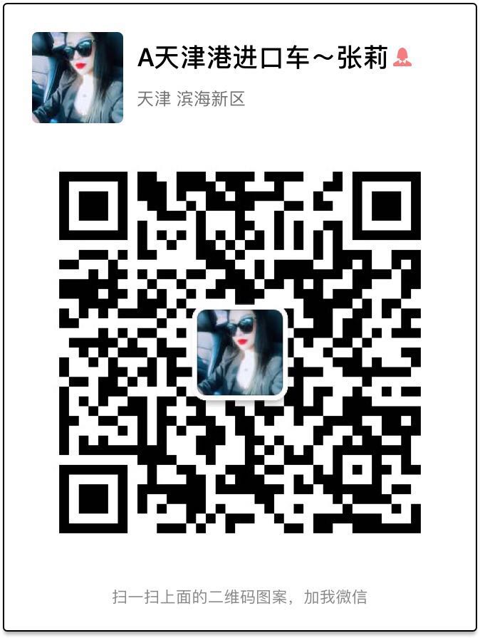 ffffcd24bed803b9.jpg