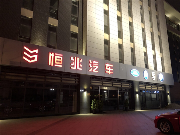 63c941b33578681d.jpg