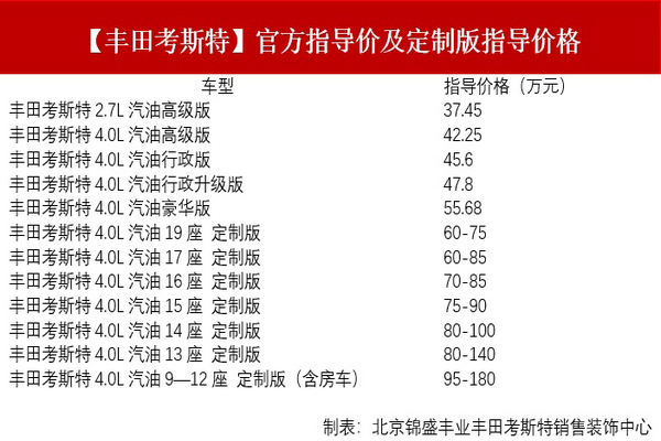 a67a7db09eec77be.jpg