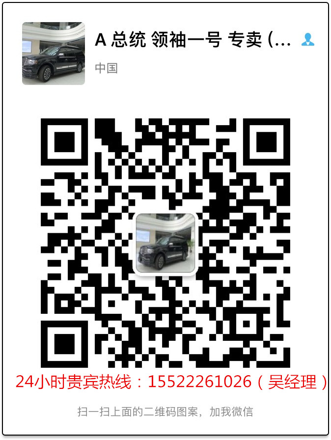 15eb4898155376c8.jpg