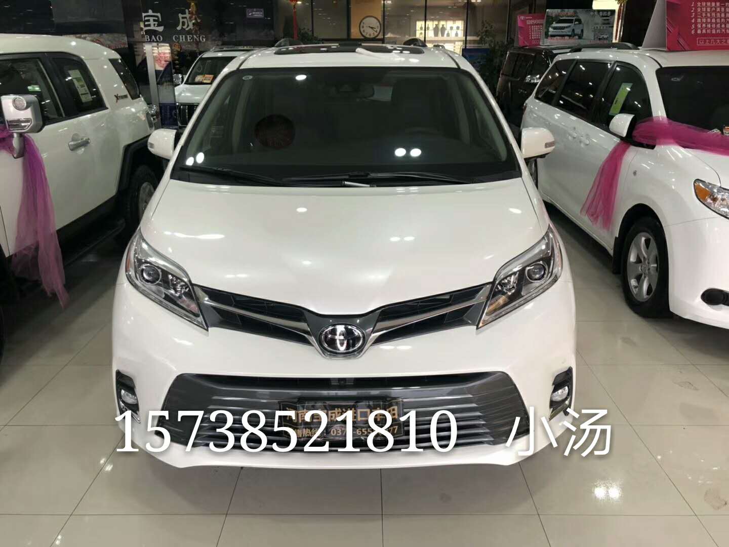 8d5099eae0b052b6.jpg