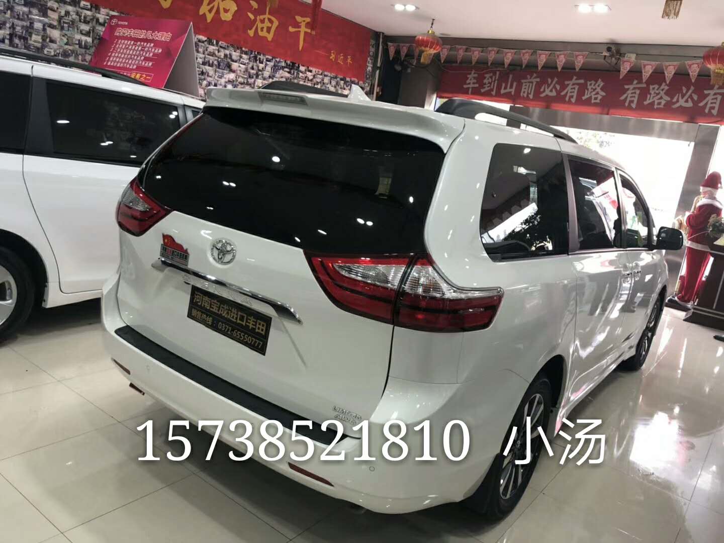 ad776f9b39ae2152.jpg