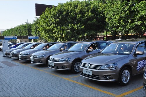 【一汽大众车主体验营广州站活动圆满落幕-云