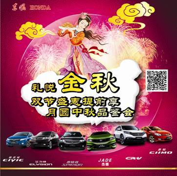 ddb0289392dfbbd5.jpg