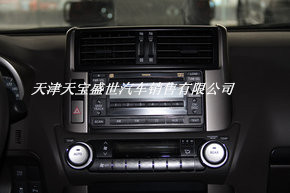 5a6644da61318eb7.jpg