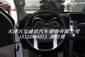 6b56234b75dbeece.jpg