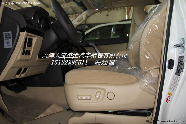 97cf252fd5a40014.jpg
