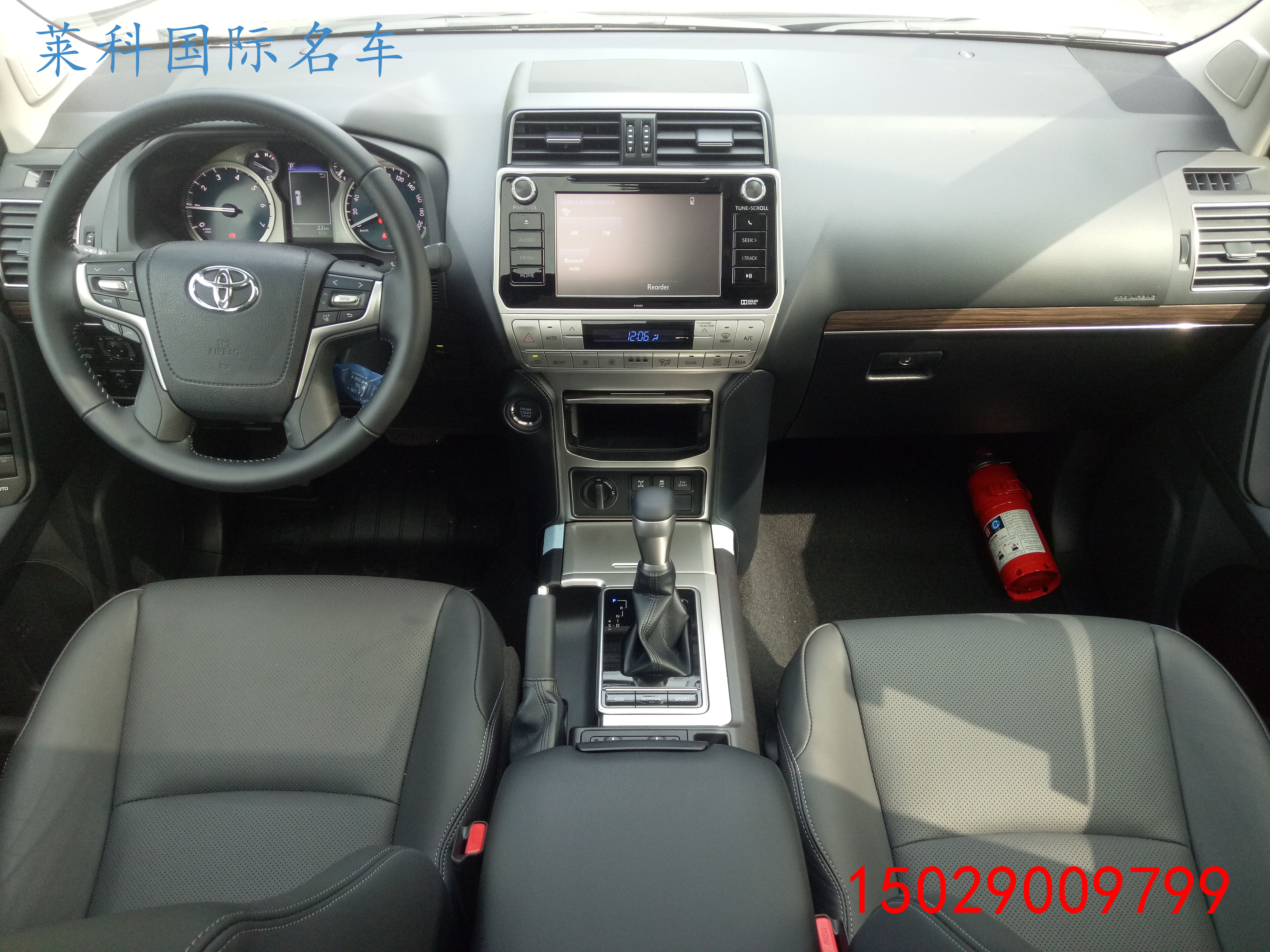 2bcdb86f43ec177d.jpg