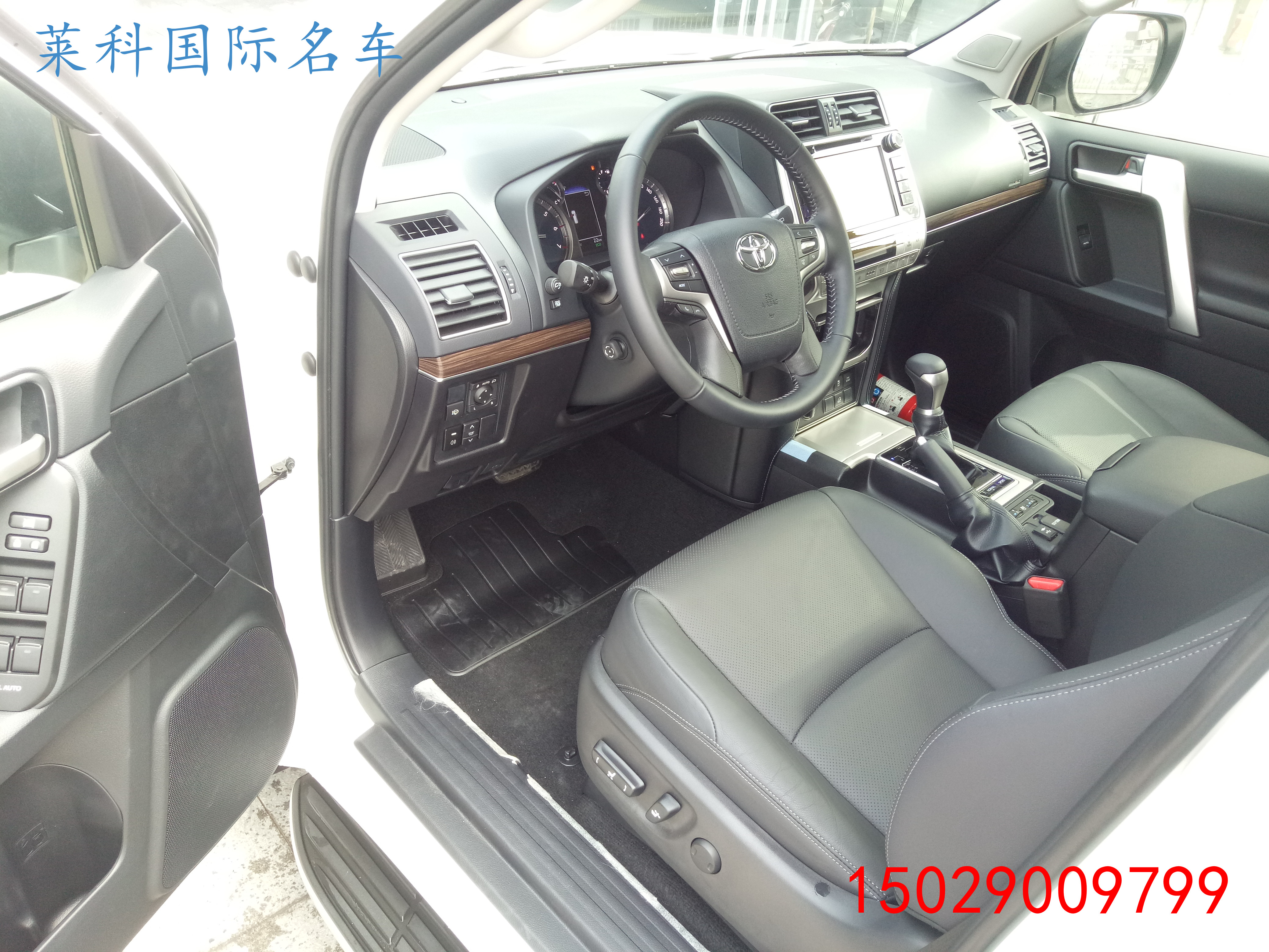 2e7d04300aa18a35.jpg