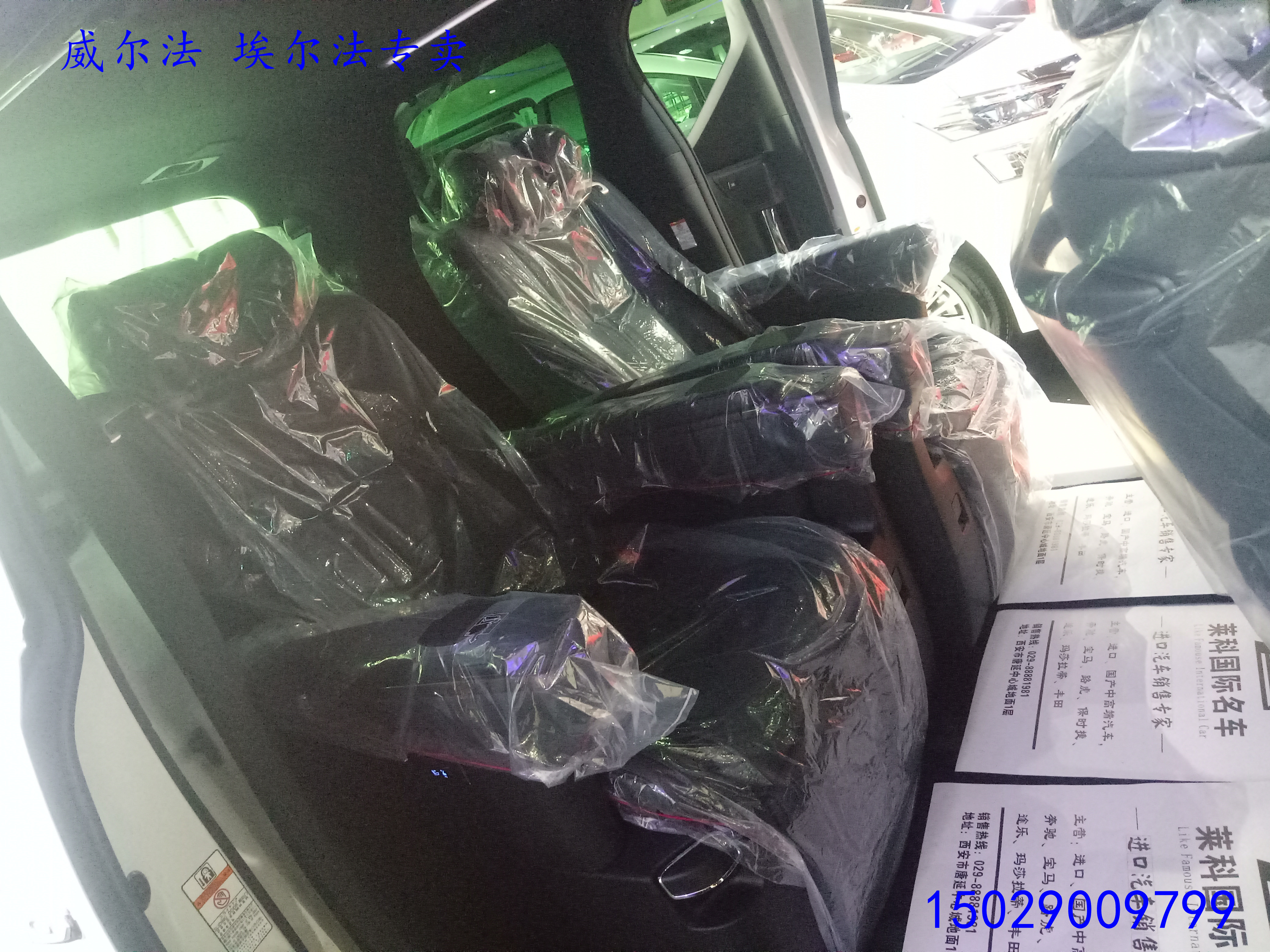 494e9dad90d4efbe.jpg