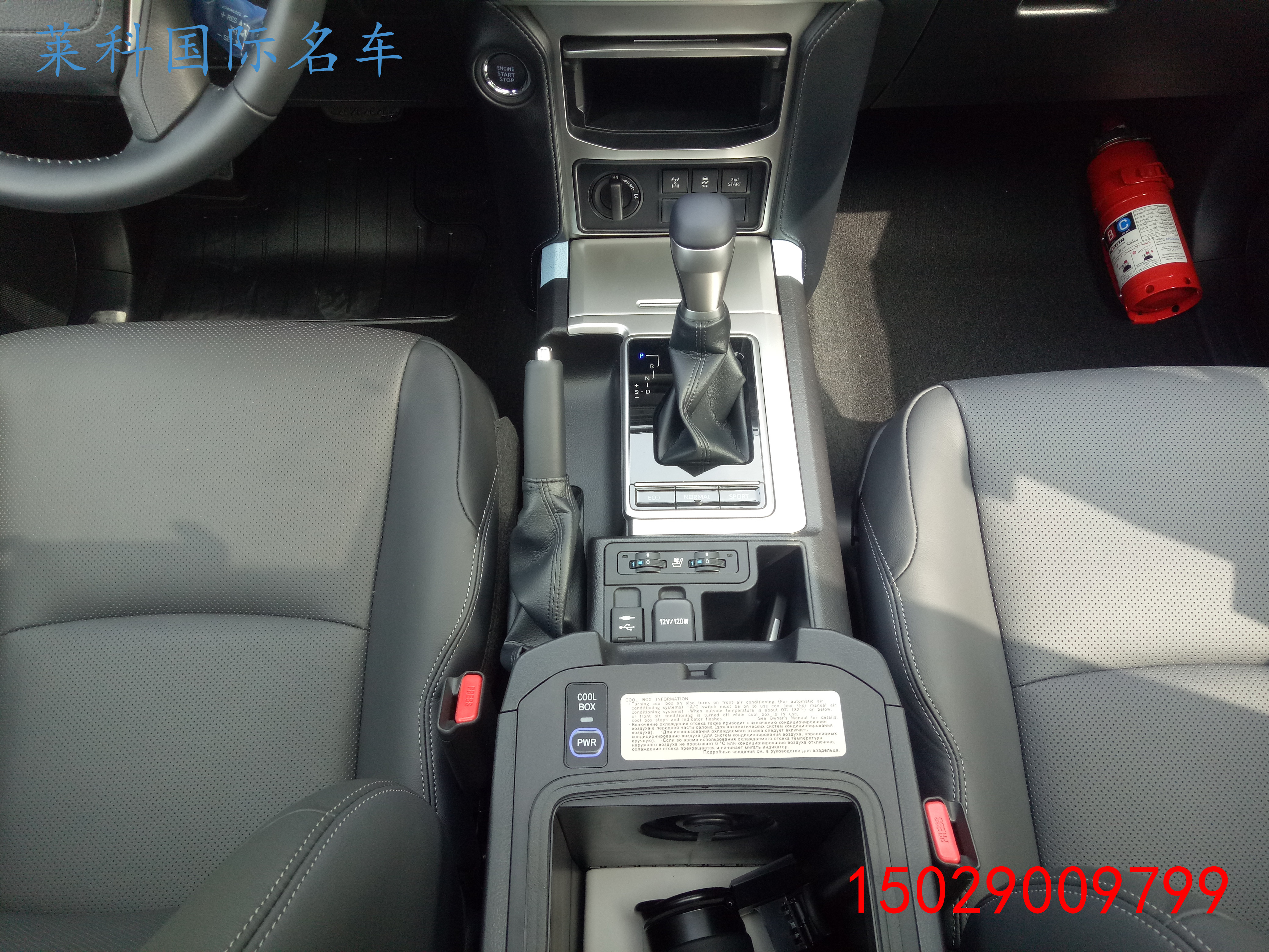 5895d42ad4151fc3.jpg