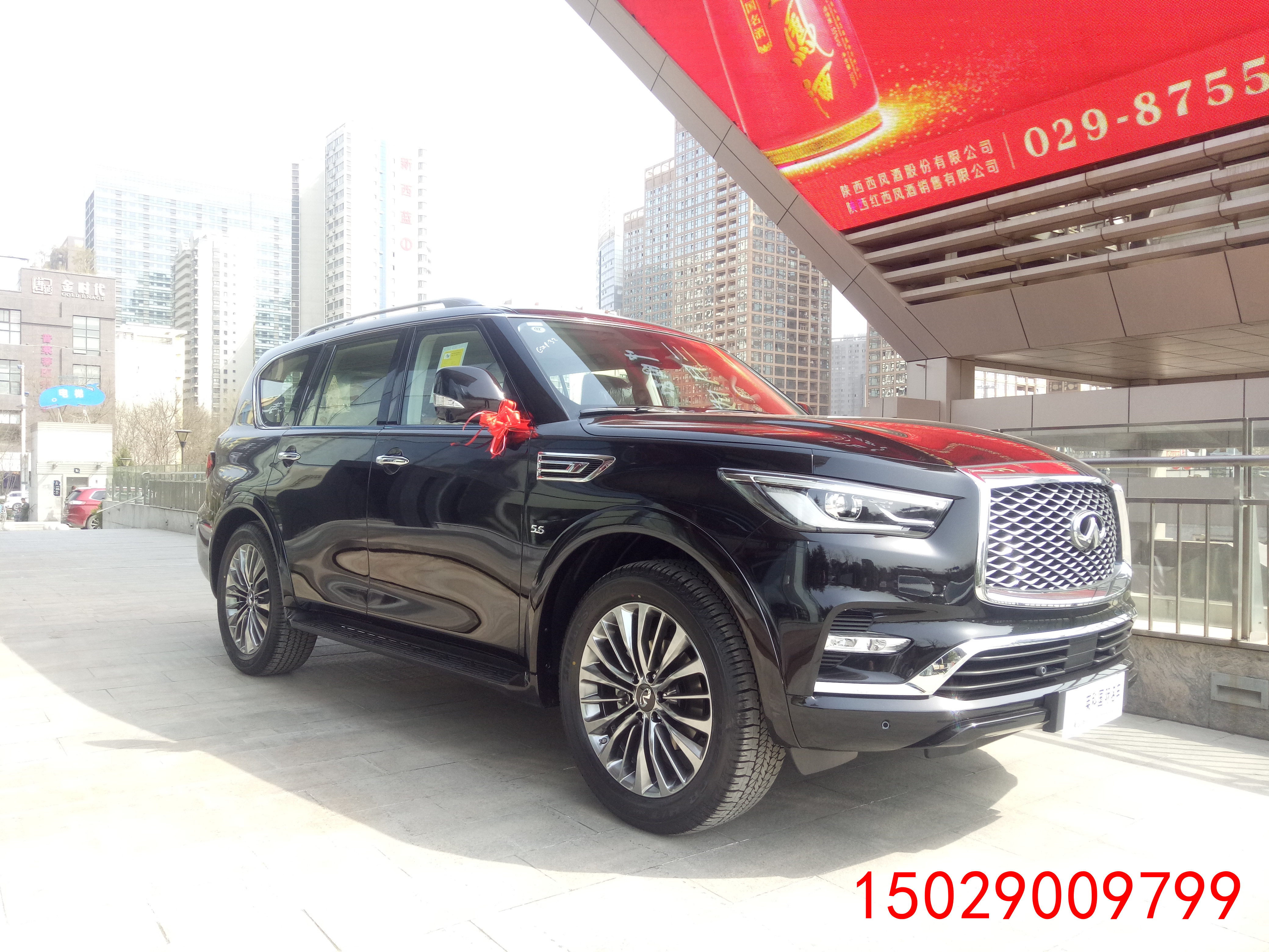 英菲尼迪qx80新闻 西安进口qx80大降价