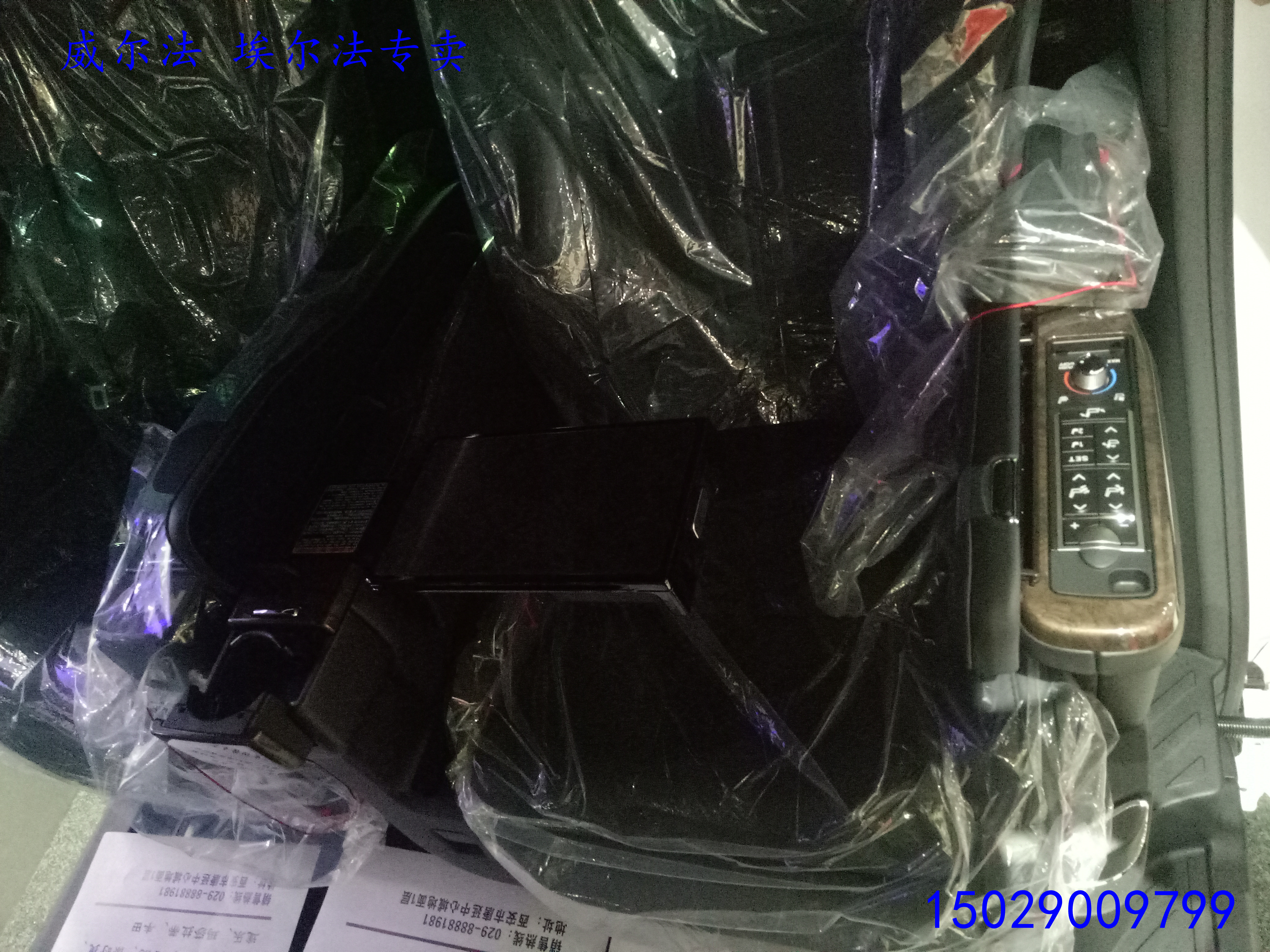d15c61b9f7587133.jpg