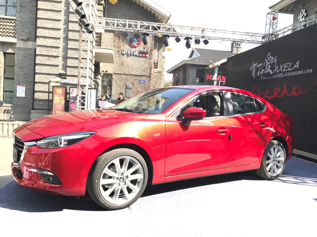 【新Mazda3 Axela南京地区上市会圆满落幕_南