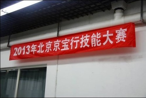 9a4c5127d4cb1ead.jpg