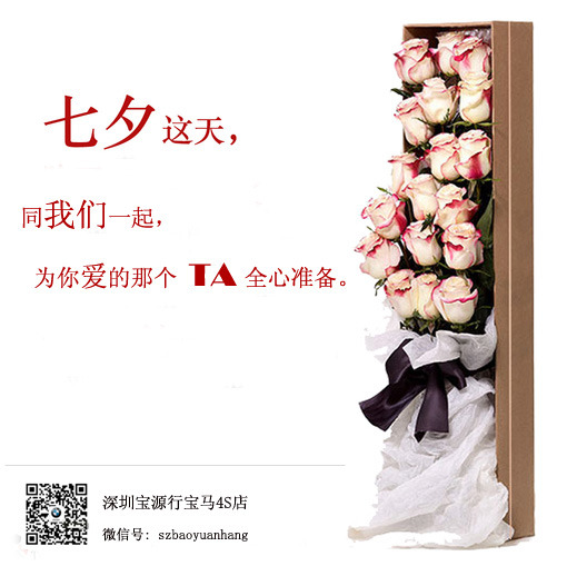 bc2a130be4fc7837.jpg