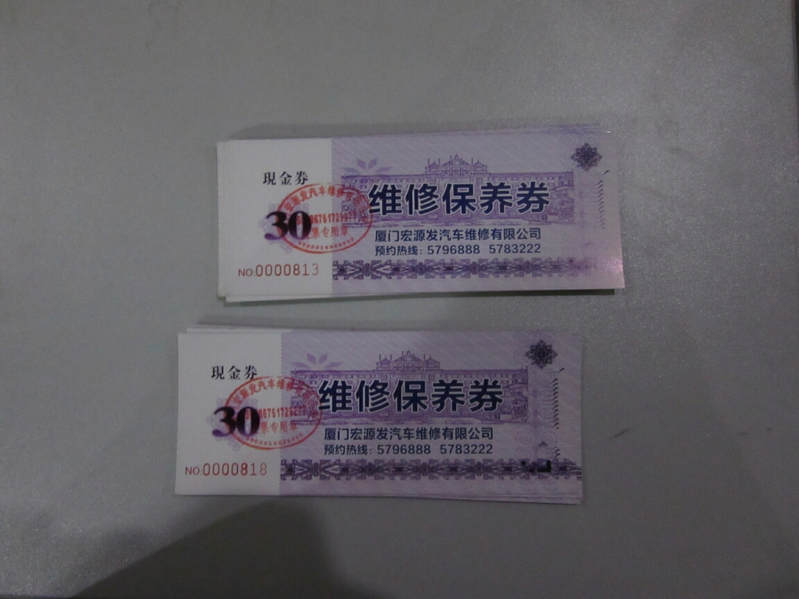 250a9aece035accf.jpg