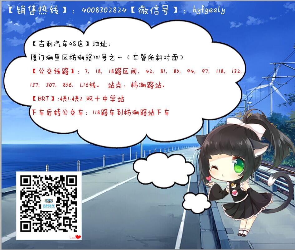 4bc0916cd44e8f1b.jpg