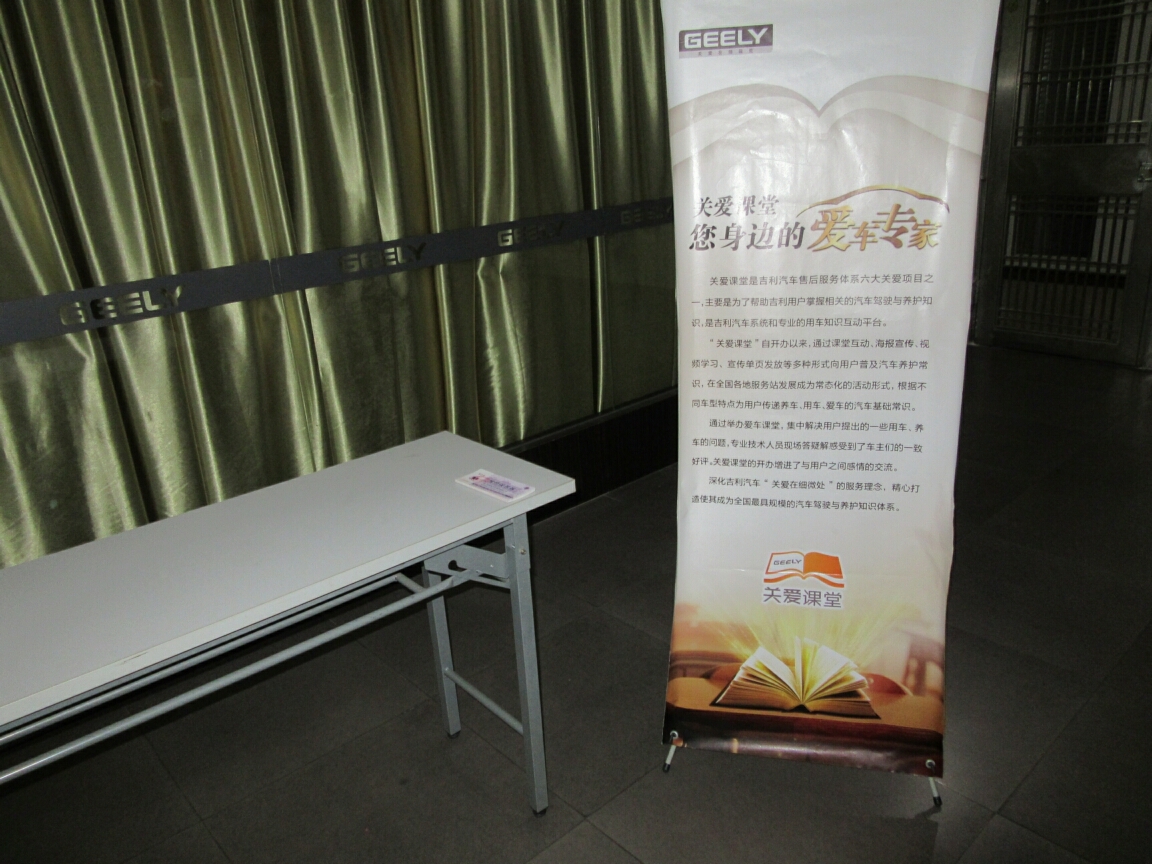 51fb380d874504ce.jpg