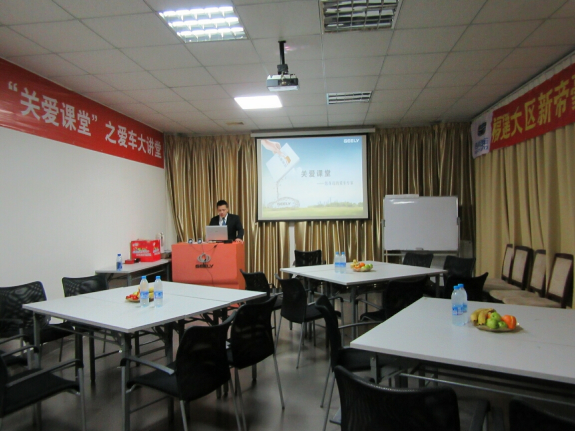 5ed2b20d6203284c.jpg