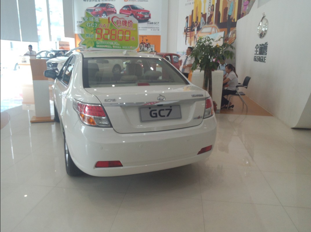 2859e90777489c06.jpg