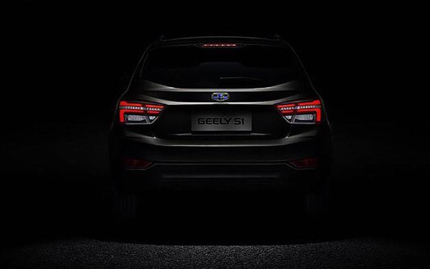 【吉利S1定位跨界SUV 计划将于今年内上市_中机金鼎吉利汽车企业新高清图片