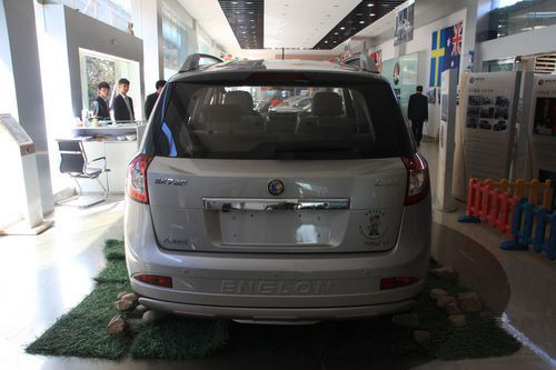 d7aef1b205d23bb3.jpg