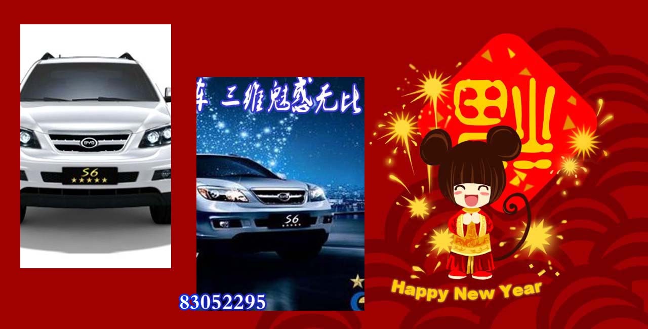 6965f6e5362fa81a.jpg
