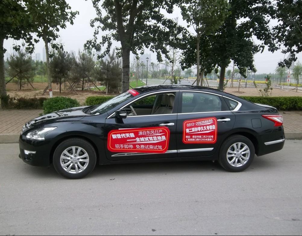 轩宇久久预祝广大学子取得优异的成绩