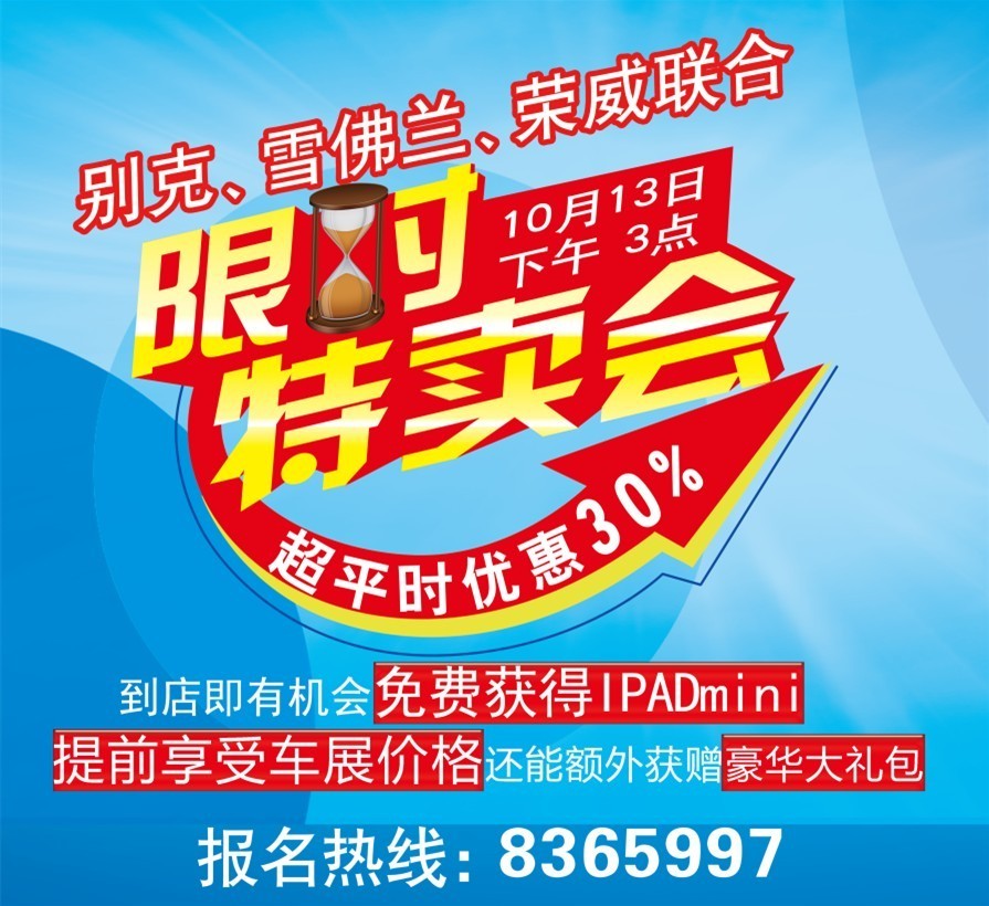 aa45bfd456d65a61.jpg