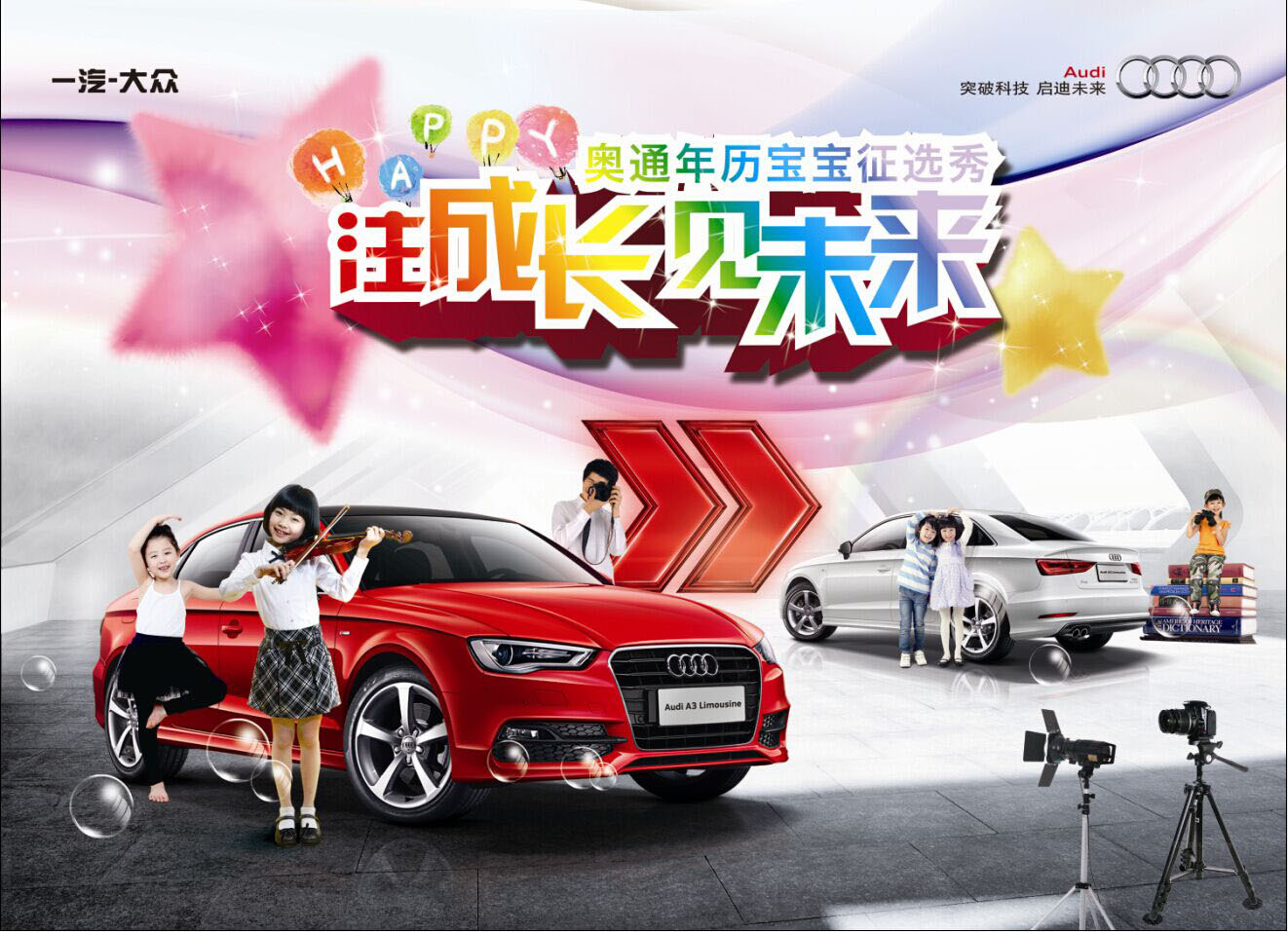 27effab57e792b95.jpg