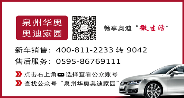 0c684a2d28812197.jpg