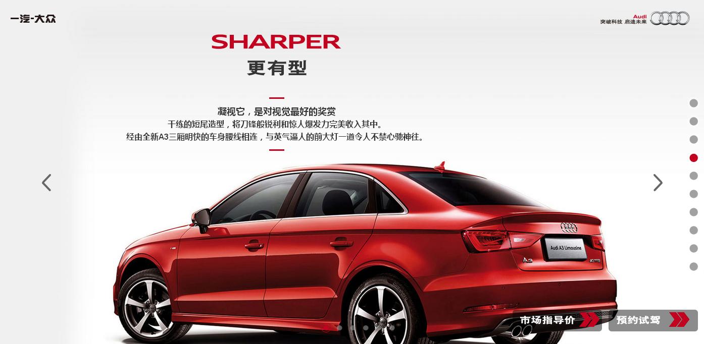 145a450bbed399ca.jpg