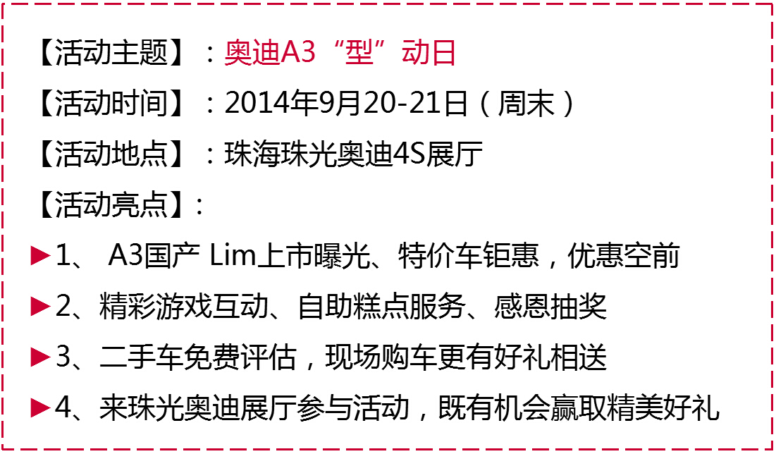 552efc8ceb716be8.jpg