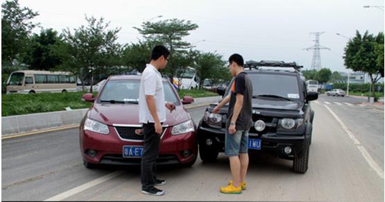 【异地事故怎申请保险理赔_海南世博新闻】