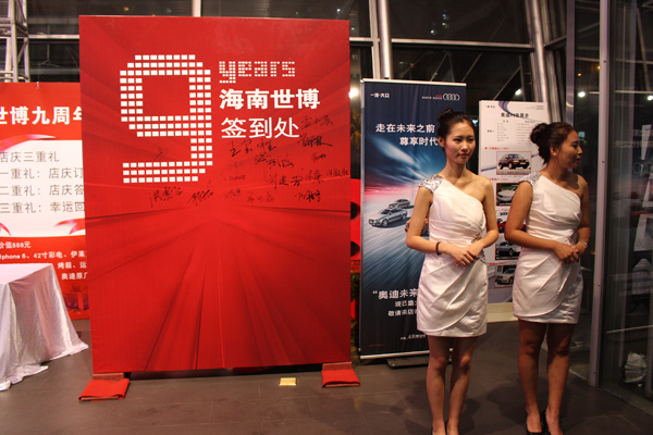 1b5231f7059c65bf.jpg