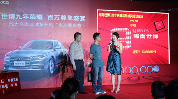 28d97b9001f8cd88.jpg