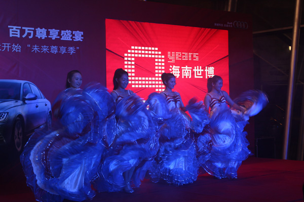 ced0f3d288828806.jpg