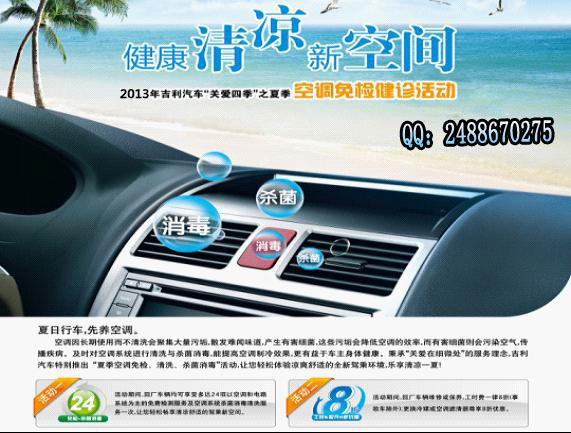 61fca94ba0a8f67a.jpg
